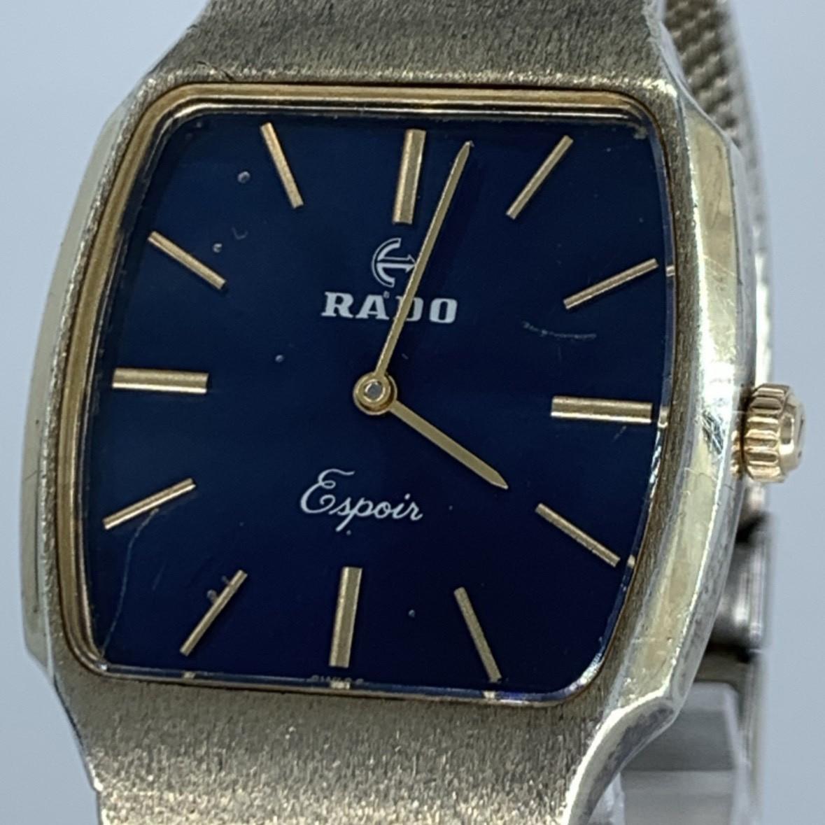 Working Good RADO Espoir Hand Wound Gold Black Men s Wristwatch Black Dial 2-Hand Lightly Cleaned
Working Good RADO Espoir Hand Wound Gold Black Men s Wristwatch Black Dial 2-Hand Lightly Cleaned