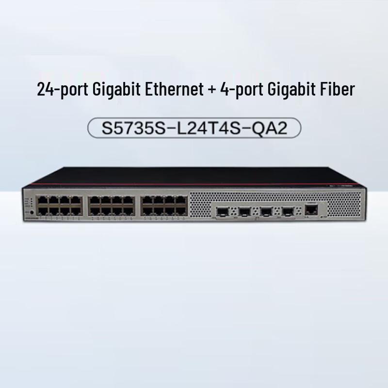 Huawei Smart Selection Gigabit & 10G Ethernet Switches
Huawei Smart Selection Gigabit & 10G Ethernet Switches