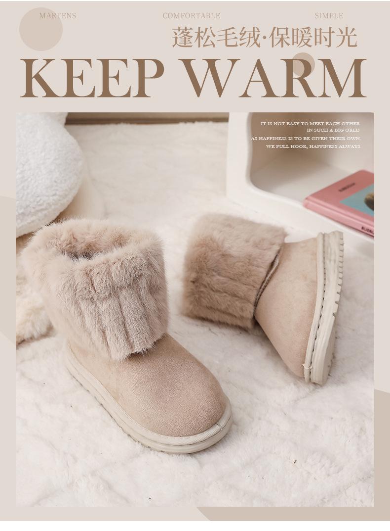 Winter Classic Children Furry Snow Boots Beige Outdoor Girls Ankle Cotton Boots Warm Soft Kids Causal Ankle Boots 36
Winter Classic Children Furry Snow Boots Beige Outdoor Girls Ankle Cotton Boots Warm Soft Kids Causal Ankle Boots 36