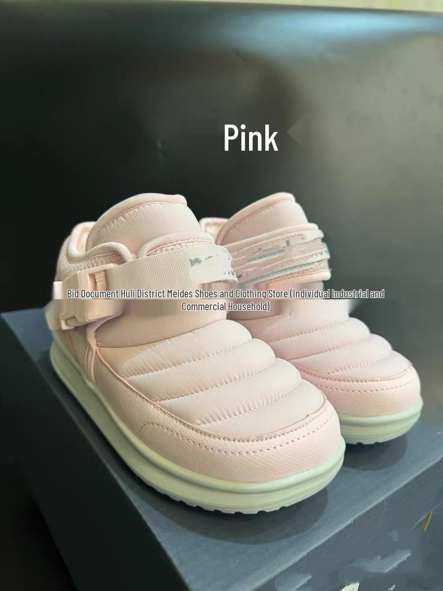 Pu Chun High-Top Baby Snow Boots - Wang Yibo Style, Boys & Girls Velvet-Lined Cotton. 35
Pu Chun High-Top Baby Snow Boots - Wang Yibo Style, Boys & Girls Velvet-Lined Cotton. 35