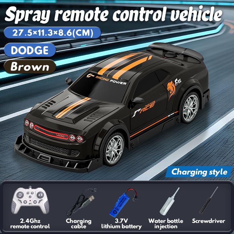 Children s Four-Wheel Drive Remote Control Car RC High-Speed Drift Boy Remote Control Car 2WD Racing Car Model Toy For Boy
Children s Four-Wheel Drive Remote Control Car RC High-Speed Drift Boy Remote Control Car 2WD Racing Car Model Toy For Boy