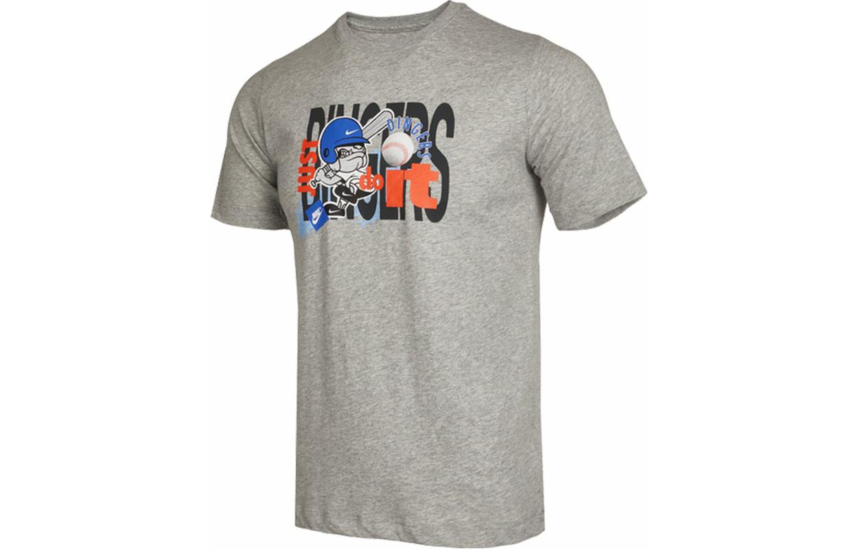 Nike Kids T Shirts Crew Neck Moderate DH6561-063 M
Nike Kids T Shirts Crew Neck Moderate DH6561-063 M