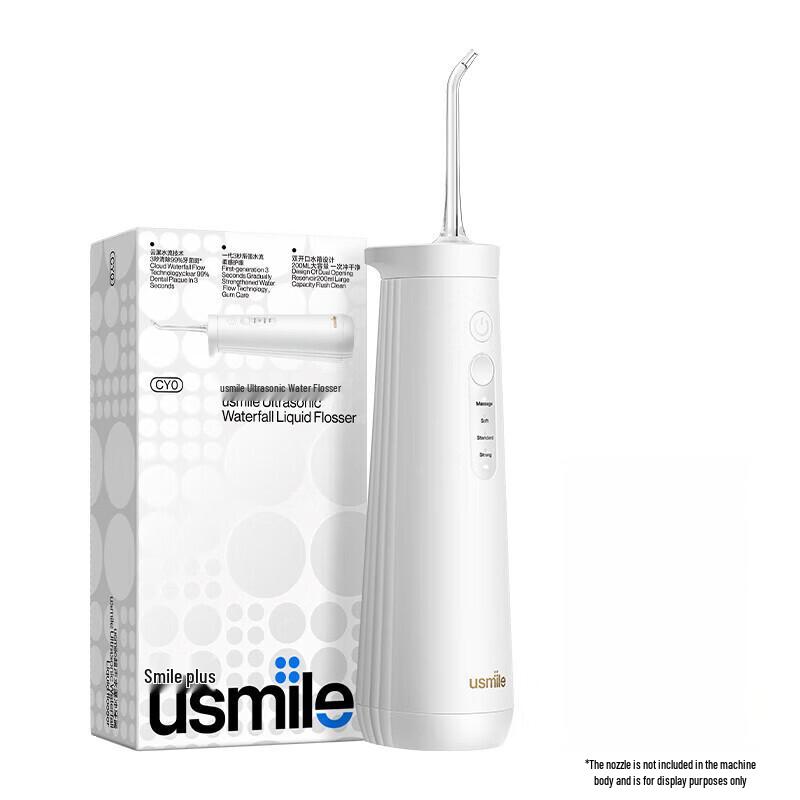 USMILE Ultrasonic Desktop Water Flosser Gift Set
USMILE Ultrasonic Desktop Water Flosser Gift Set