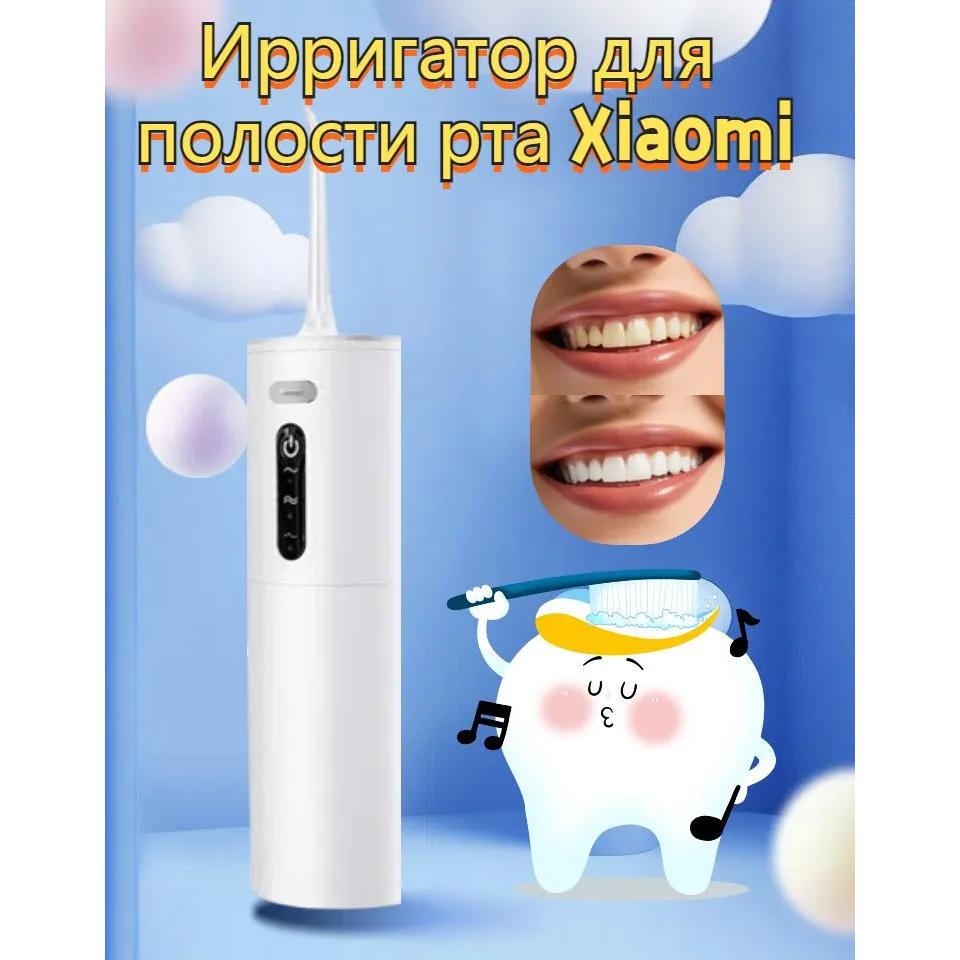 Oral sprayer Option1
Oral sprayer Option1