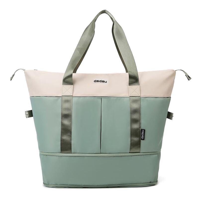 Li Shen Large Capacity Dry Wet Separation Fitness & Travel Bag
Li Shen Large Capacity Dry Wet Separation Fitness & Travel Bag