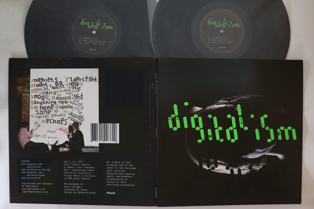 LP Пластинка DIGITALISM Idealism LPVIR223 KITSUNE MUSIC 2007 Франция Танцевальная Электроника Б/У
LP Пластинка DIGITALISM Idealism LPVIR223 KITSUNE MUSIC 2007 Франция Танцевальная Электроника Б/У