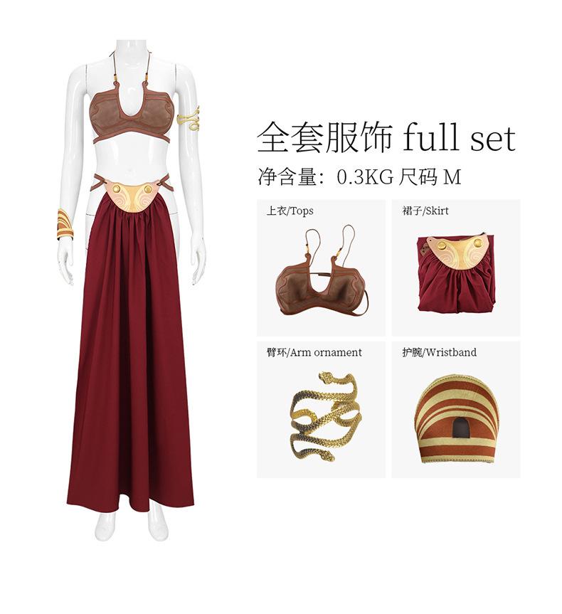 Padme Cosplay Nightgown Fantasia Costume Night Dress Disguise For Female Women Adult Halloween Carnival Party Suit S
Padme Cosplay Nightgown Fantasia Costume Night Dress Disguise For Female Women Adult Halloween Carnival Party Suit S