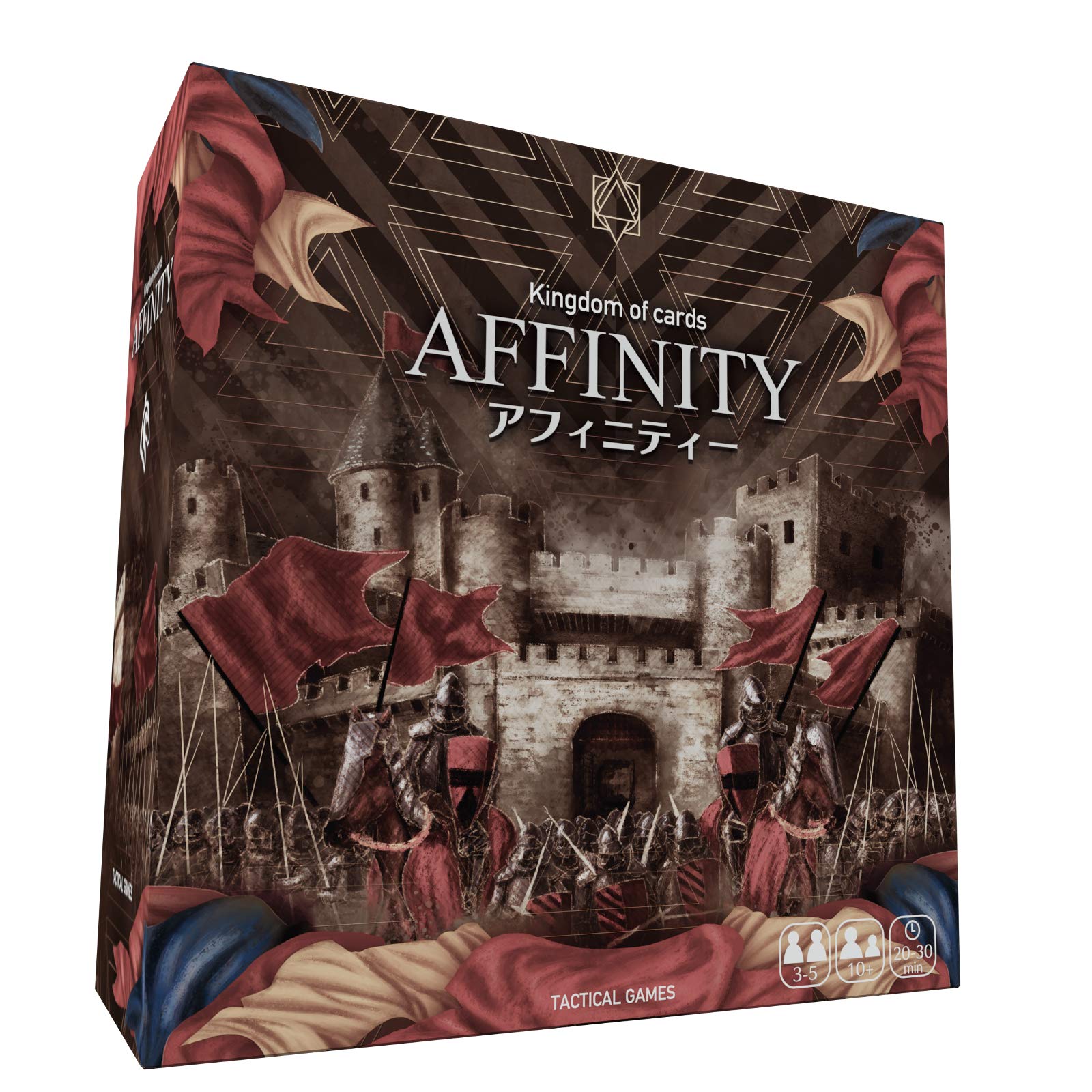 Тактические игры Affinity 10 лет и настольная игра (3-5 игроков, 20-30 минут, и более)
Тактические игры Affinity 10 лет и настольная игра (3-5 игроков, 20-30 минут, и более)
