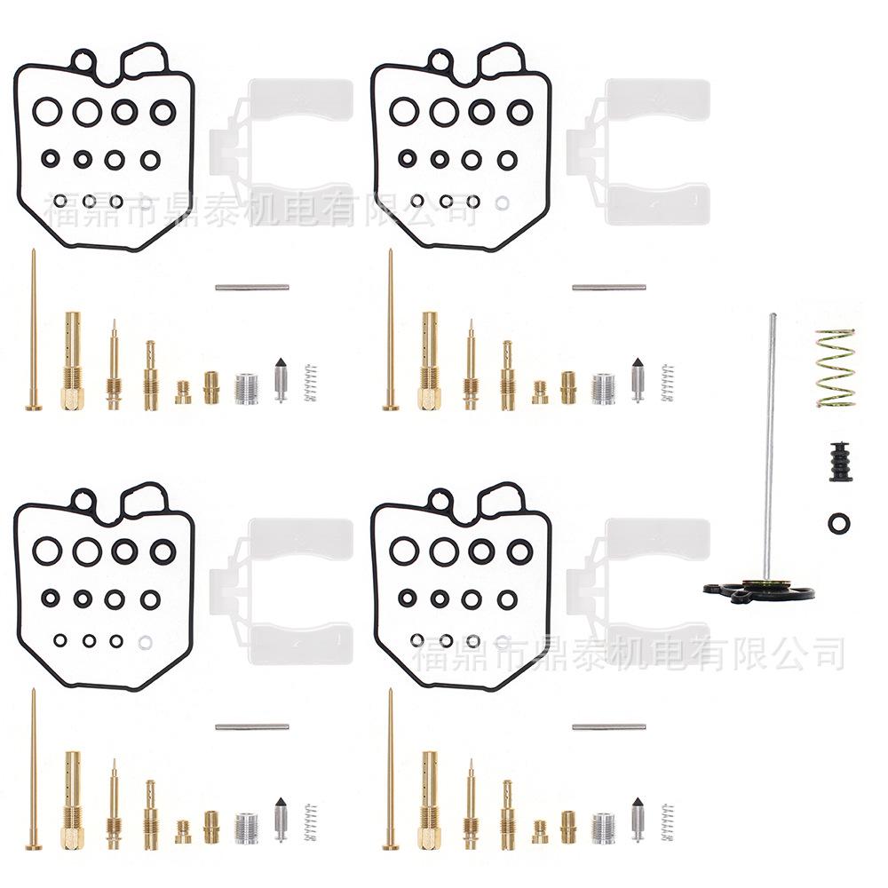 Комплект для ремонта карбюратора Honda CB650 (4 шт., 1981-82) Advisory Service
Комплект для ремонта карбюратора Honda CB650 (4 шт., 1981-82) Advisory Service