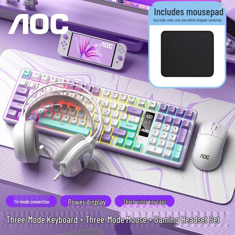 AOC GK320 Tri-Mode Keyboard, Mouse & Headset Combo
AOC GK320 Tri-Mode Keyboard, Mouse & Headset Combo