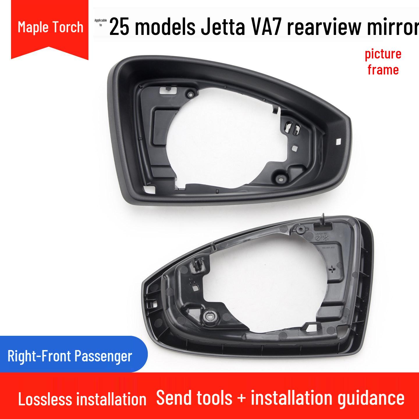 Volkswagen Jetta VA7 Rearview Mirror Shell with Turn Signal Reflector (2025) Volkswagen Jetta VA7 2025 Model
Volkswagen Jetta VA7 Rearview Mirror Shell with Turn Signal Reflector (2025) Volkswagen Jetta VA7 2025 Model