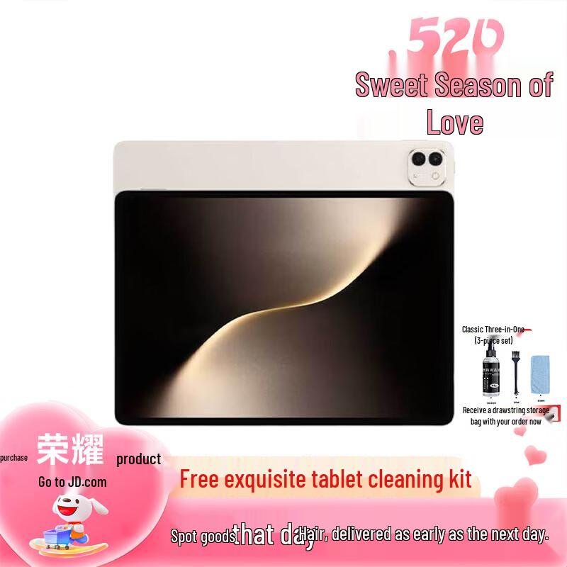 HONOR MagicPad 3 13.3-inch Tablet (CN version) 12GB+256GB
HONOR MagicPad 3 13.3-inch Tablet (CN version) 12GB+256GB