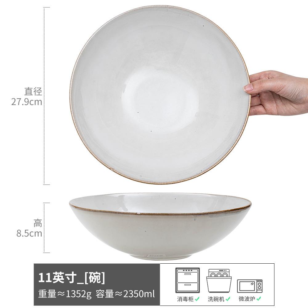 Ceramic Large Bowl Creative Phnom Penh Fruit Large Bowl Household Tableware Large Vegetable Bowl High Temperature Round Soup Bowl
Ceramic Large Bowl Creative Phnom Penh Fruit Large Bowl Household Tableware Large Vegetable Bowl High Temperature Round Soup Bowl