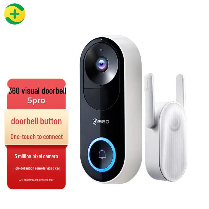 360 Smart Doorbell 5Pro with 2K Camera (CN version)
360 Smart Doorbell 5Pro with 2K Camera (CN version)