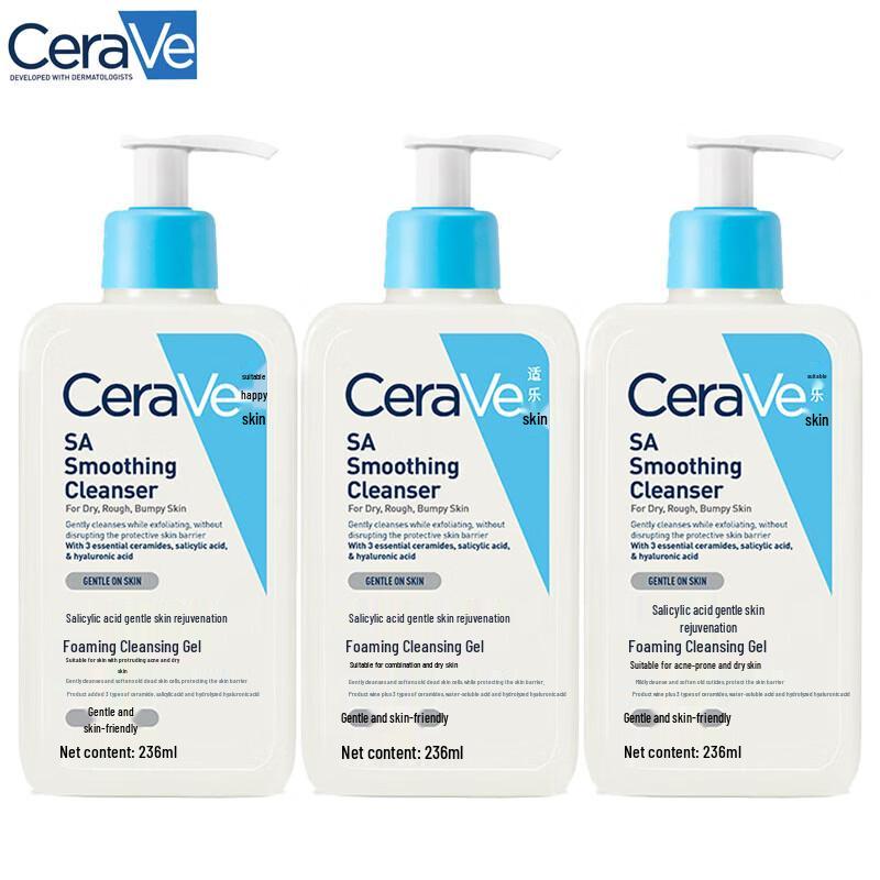 CeraVe SA Foaming Cleanser, 236ml x3
CeraVe SA Foaming Cleanser, 236ml x3
