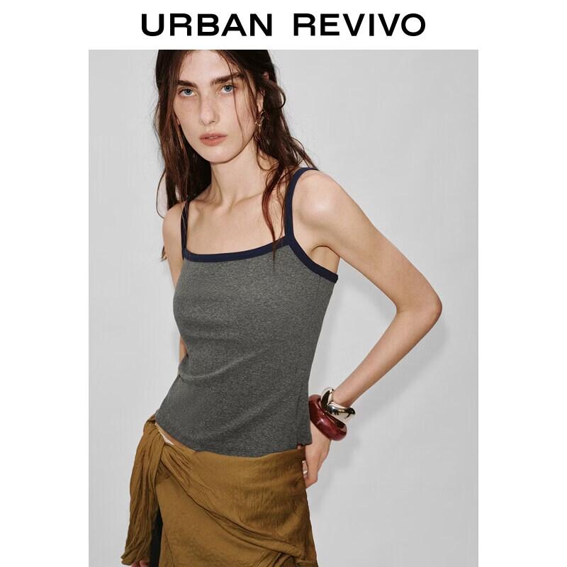 UR 2026 Spring Trendy Color Block Camisole M
UR 2026 Spring Trendy Color Block Camisole M