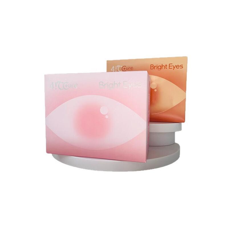 Nuanyou Self-Heating Steam Eye Mask
Nuanyou Self-Heating Steam Eye Mask