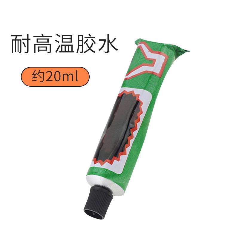 Bicycle Tire Repair Tools Motorcycle Electric Bicycle Film Tire Repair Mountainous Bicycle Cold Patch Tire Repair Tools
Bicycle Tire Repair Tools Motorcycle Electric Bicycle Film Tire Repair Mountainous Bicycle Cold Patch Tire Repair Tools