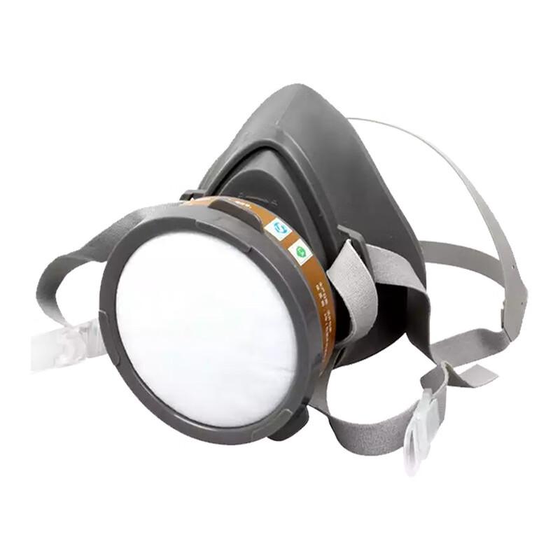 Longchan 3300 Paint Spraying Respirator Kit
Longchan 3300 Paint Spraying Respirator Kit
