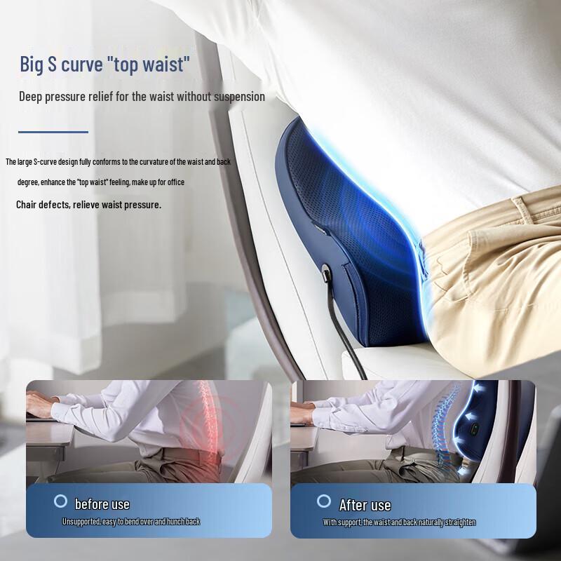 Philips PPM3102B Electric Back and Waist Massager with Heat
Philips PPM3102B Electric Back and Waist Massager with Heat