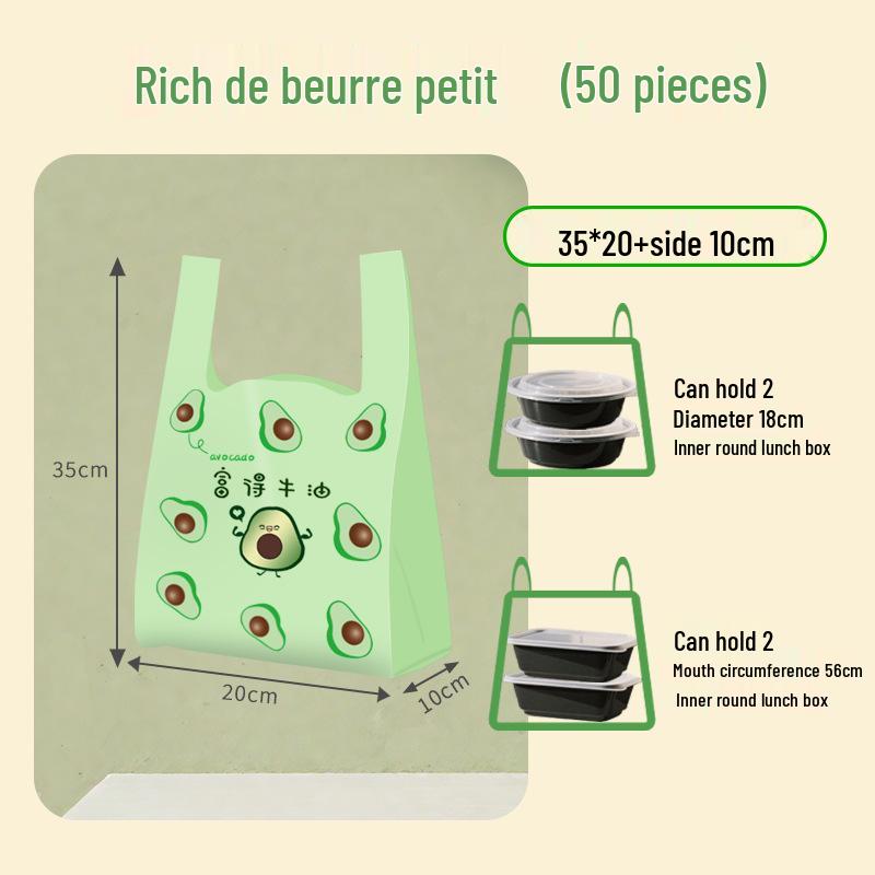 Пластиковые пакеты для еды на вынос – Маленькие и Большие Белые, Красные, Прозрачные
Пластиковые пакеты для еды на вынос – Маленькие и Большие Белые, Красные, Прозрачные