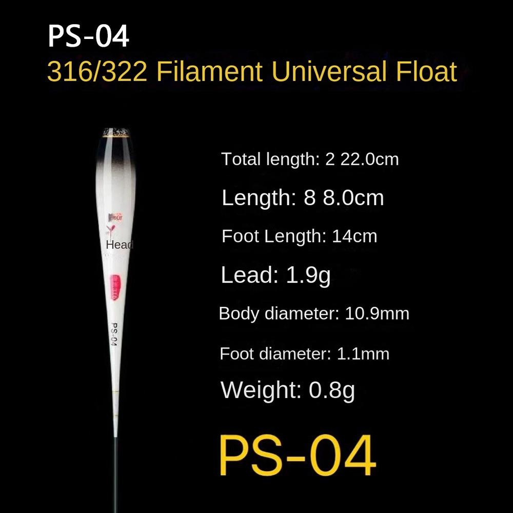 Fishing Floats Body Float Body Bottom Part Composite Nano Plastic Bobbers Fishing Floats Part with Plastic Bobbers Fishing
Fishing Floats Body Float Body Bottom Part Composite Nano Plastic Bobbers Fishing Floats Part with Plastic Bobbers Fishing
