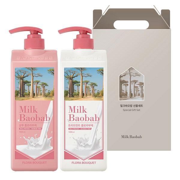 Milk Baoba Flora Bouquet Hair 2 вида подарочного набора, 1 комплект, набор популярной корейской косметики
Milk Baoba Flora Bouquet Hair 2 вида подарочного набора, 1 комплект, набор популярной корейской косметики