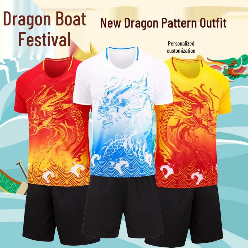 Dragon Pattern Training Suit - Short Sleeve Team Uniform for Dragon Boat Races and Summer Football Matches. 4XL
Dragon Pattern Training Suit - Short Sleeve Team Uniform for Dragon Boat Races and Summer Football Matches. 4XL