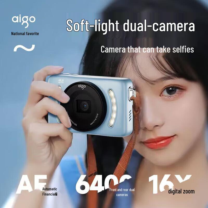 aigo E3 Dual Cam 32GB Digital Camera - Blue (CN version)
aigo E3 Dual Cam 32GB Digital Camera - Blue (CN version)