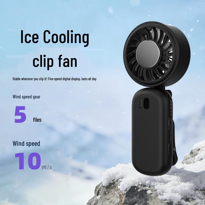 USB Rechargeable Clip-On Umbrella Cooling Fan with Cold Compress 174.5*73*57mm
USB Rechargeable Clip-On Umbrella Cooling Fan with Cold Compress 174.5*73*57mm