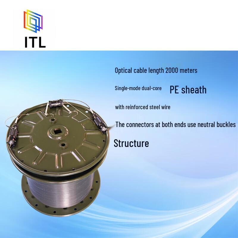 ITL YZGL04 2000m Single-Mode Dual-Core Field Optical Cable
ITL YZGL04 2000m Single-Mode Dual-Core Field Optical Cable