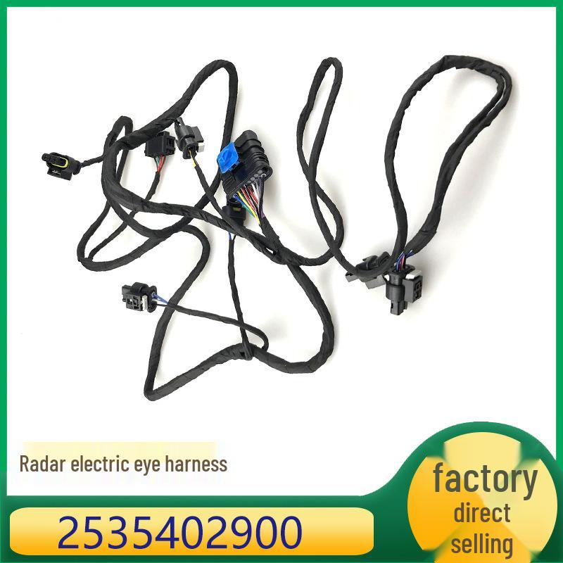 Mercedes-Benz GLC Front Bumper Radar Wiring Harness 2535402900 Ka Zhi Sheng
Mercedes-Benz GLC Front Bumper Radar Wiring Harness 2535402900 Ka Zhi Sheng
