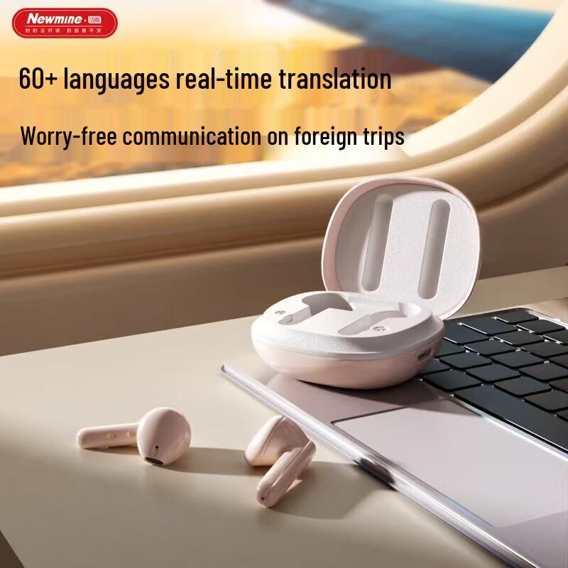 Newmine V11 TWS Translation Earbuds with SOS & Intercom
Newmine V11 TWS Translation Earbuds with SOS & Intercom
