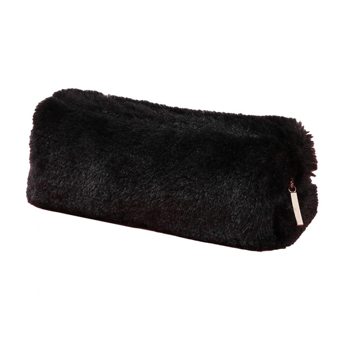 Школьный бархатный пенал One Size чёрный