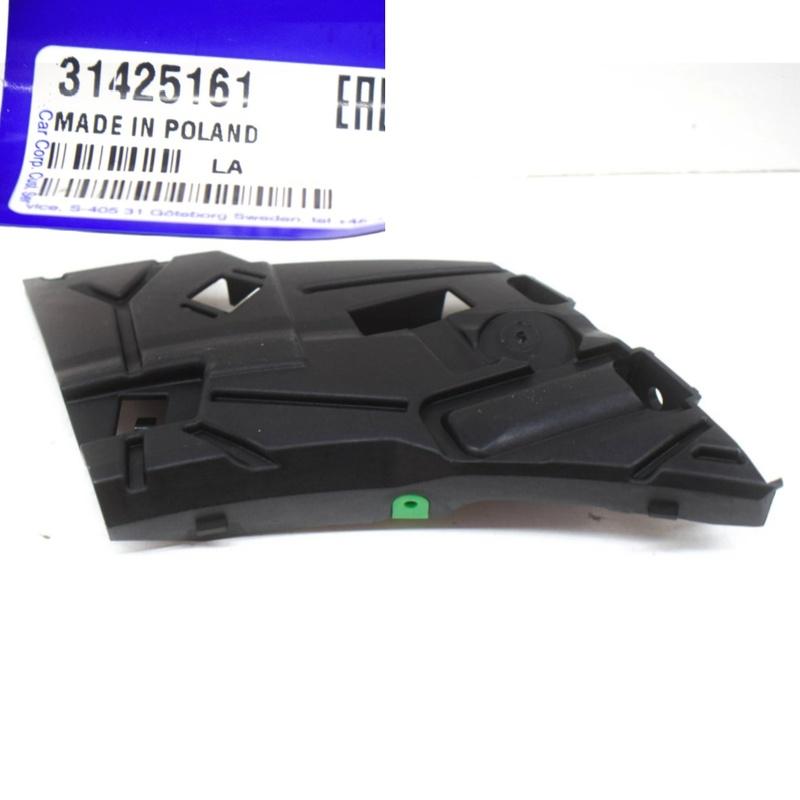 31425161 31425162 New Car front bumper bracket mounting seat for Volvo XC60 side wing fixing bracket left or right 31425162 RH
31425161 31425162 New Car front bumper bracket mounting seat for Volvo XC60 side wing fixing bracket left or right 31425162 RH