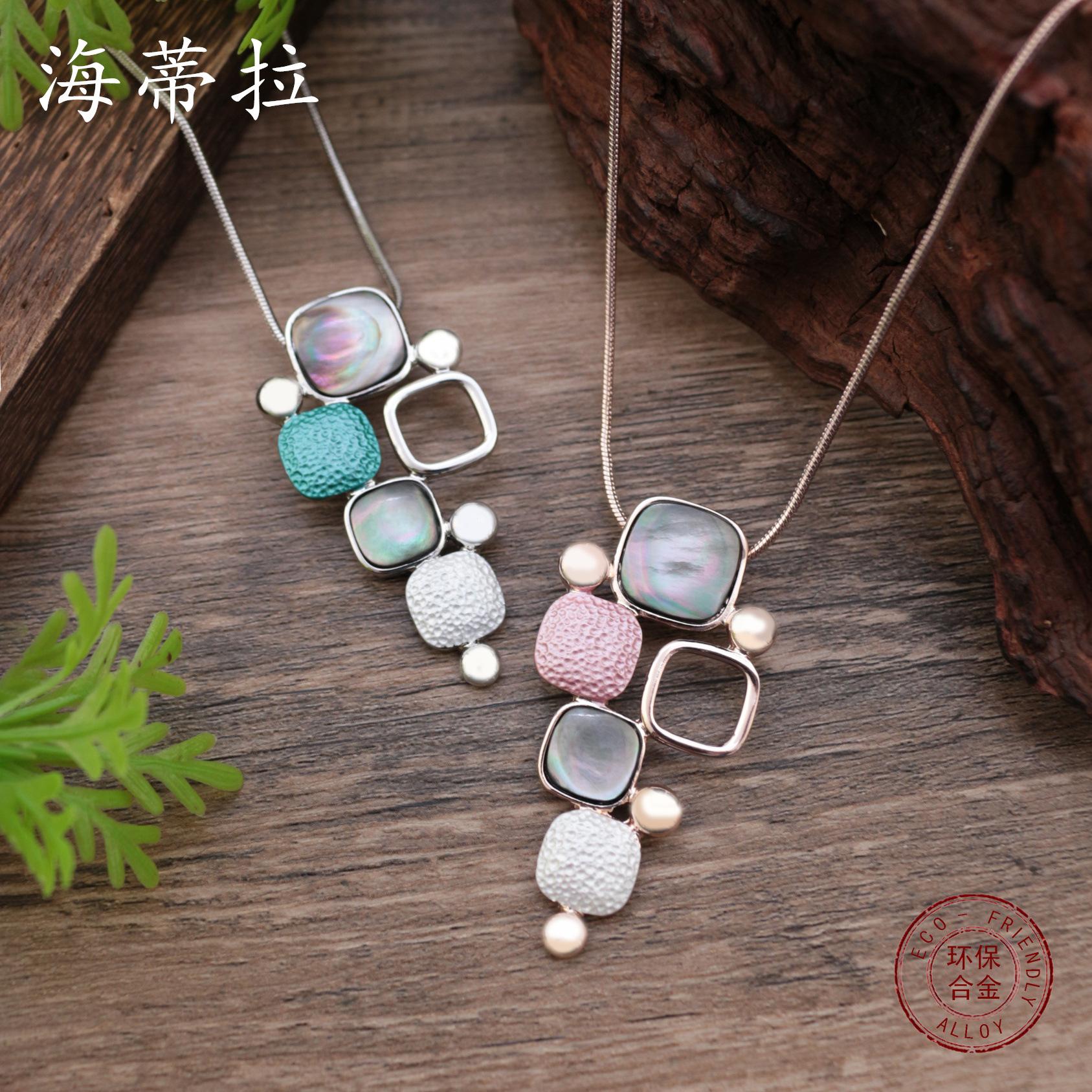 New abalone shell inlaid square geometric pendant, women s high-end color painting oil square necklace
New abalone shell inlaid square geometric pendant, women s high-end color painting oil square necklace