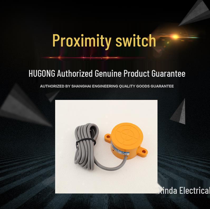 Huguang VP1-T10 Inductive Magnetic Metal Sensor
Huguang VP1-T10 Inductive Magnetic Metal Sensor