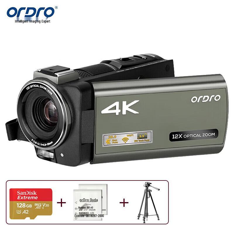 ORDRO AX60 4K Optical Zoom Camcorder (CN version)
ORDRO AX60 4K Optical Zoom Camcorder (CN version)