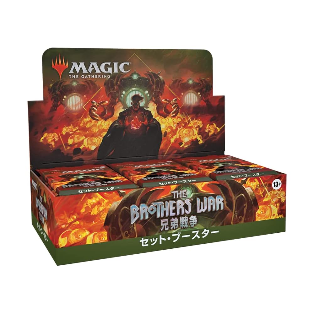 Magic: The Gathering Brothers War Set Booster Japanese Version 30 Packs Trading Cards Wizards of the Coast
Magic: The Gathering Brothers War Set Booster Japanese Version 30 Packs Trading Cards Wizards of the Coast