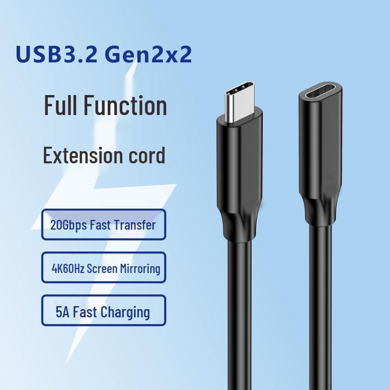 USB 3.2 Type-C Extension Cable Male to Female 20Gbps PD Fast Charging & Screen Mirroring for Mobile Phones and Tablets 0.1m
USB 3.2 Type-C Extension Cable Male to Female 20Gbps PD Fast Charging & Screen Mirroring for Mobile Phones and Tablets 0.1m
