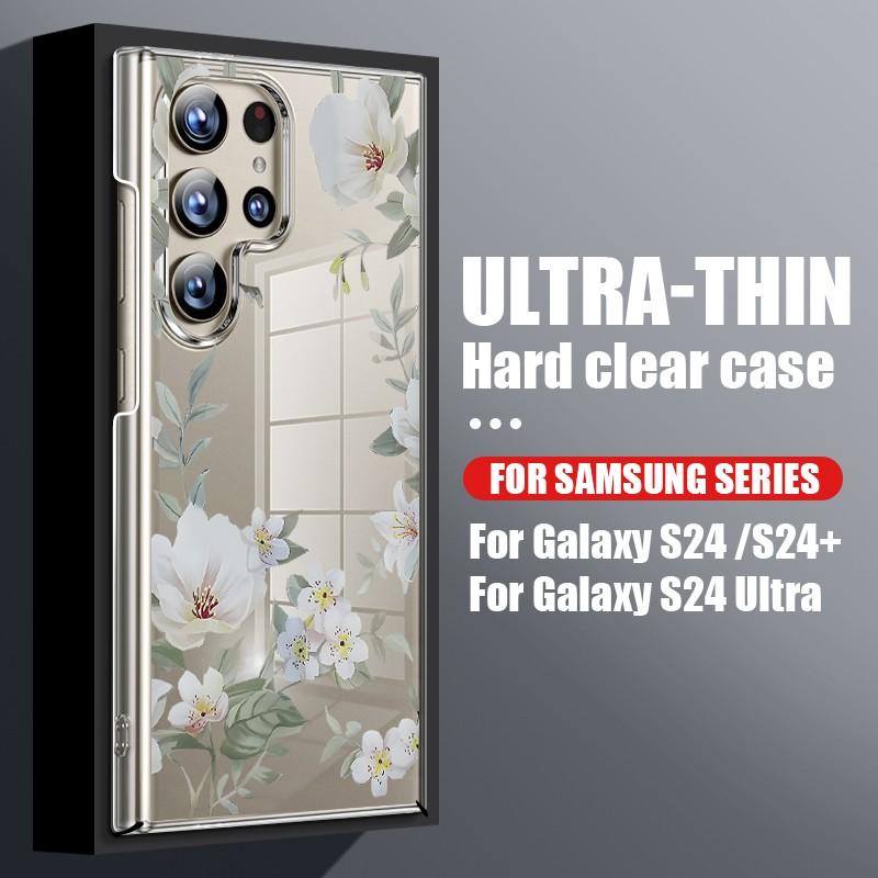 Красивый чехол для телефона с цветочным принтом для Samsung S24 Ultra S23 Plus S22 S21 S20 FE A55 A54 A52 A35 A34 A25 A14 A13 4G, тонкий противоударный прозрачный жесткий чехол для ПК Samsung S24
Красивый чехол для телефона с цветочным принтом для Samsung S24 Ultra S23 Plus S22 S21 S20 FE A55 A54 A52 A35 A34 A25 A14 A13 4G, тонкий противоударный прозрачный жесткий чехол для ПК Samsung S24