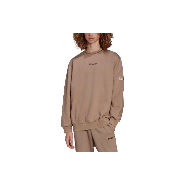 Adidas Originals Толстовка с вышитым логотипом трилистника Мужские топы Коричневые HM2664 XS
Adidas Originals Толстовка с вышитым логотипом трилистника Мужские топы Коричневые HM2664 XS