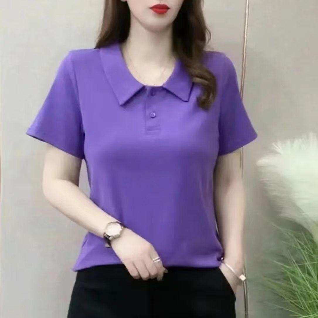 2023 Women s Loose Fit Short Sleeve Polo Shirt: Stylish, Slimming Lapel T-shirt 2XL (Recommended 110-120 jin)
2023 Women s Loose Fit Short Sleeve Polo Shirt: Stylish, Slimming Lapel T-shirt 2XL (Recommended 110-120 jin)