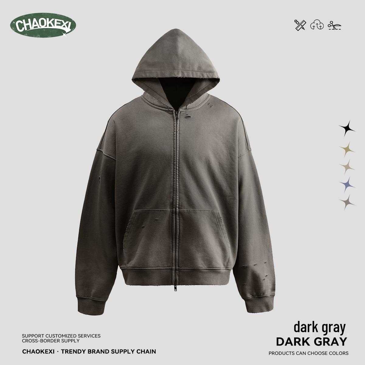 Men s Japanese Retro Casual Hooded Sweatshirt Cardigan XL
Men s Japanese Retro Casual Hooded Sweatshirt Cardigan XL