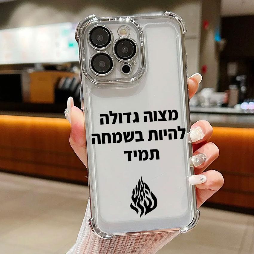 Fashion Black Flames Art Case For Samsung Galaxy A56 A57 A55 A54 A52 A53 A37 A36 A17 A34 A35 A33 A26 A25 A16 A06 A07 Phone Cove Galaxy A05
Fashion Black Flames Art Case For Samsung Galaxy A56 A57 A55 A54 A52 A53 A37 A36 A17 A34 A35 A33 A26 A25 A16 A06 A07 Phone Cove Galaxy A05