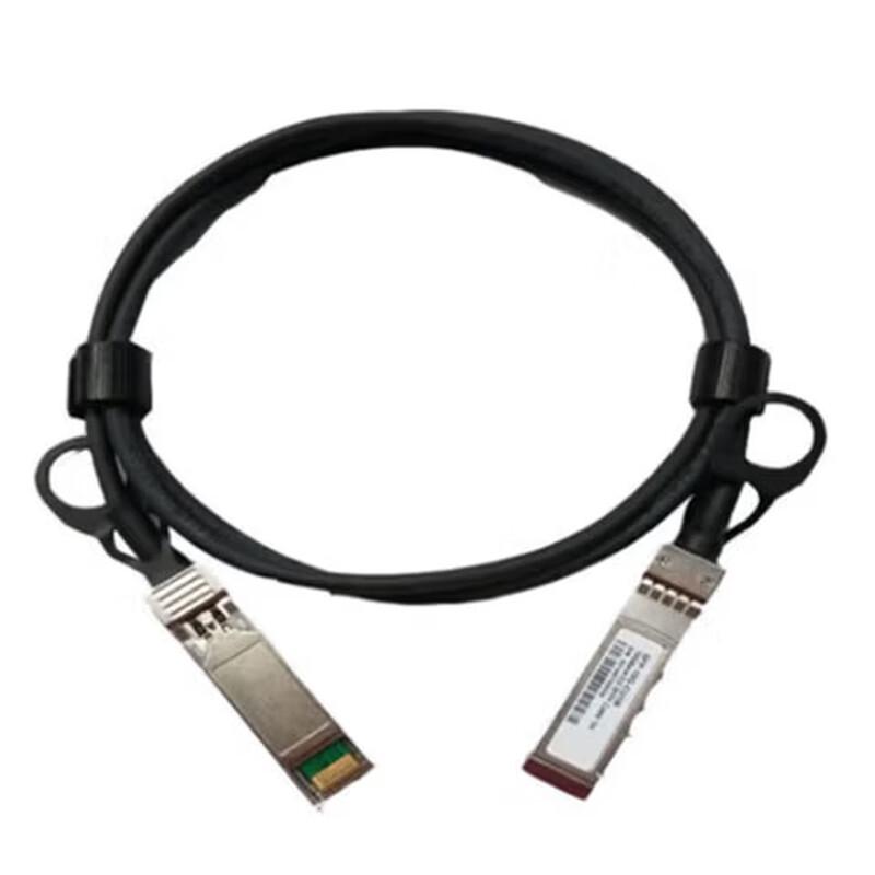 Huawei SFP-10G-CU1M Stacking Cable
Huawei SFP-10G-CU1M Stacking Cable