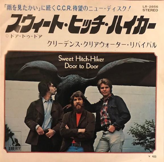 7-дюймовая пластинка CREEDENCE CLEARWATER REVIVAL Sweet HitchHiker Door To Door LR2856 LIBERTY 1971 Япония Рок Б/У
7-дюймовая пластинка CREEDENCE CLEARWATER REVIVAL Sweet HitchHiker Door To Door LR2856 LIBERTY 1971 Япония Рок Б/У