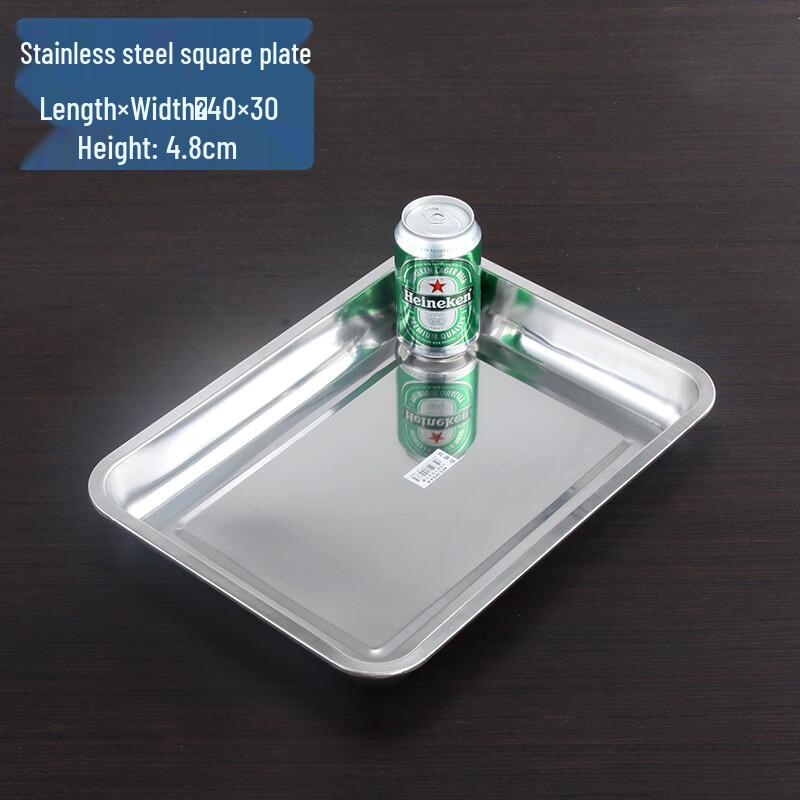 Stainless Steel Rectangular Tray
Stainless Steel Rectangular Tray