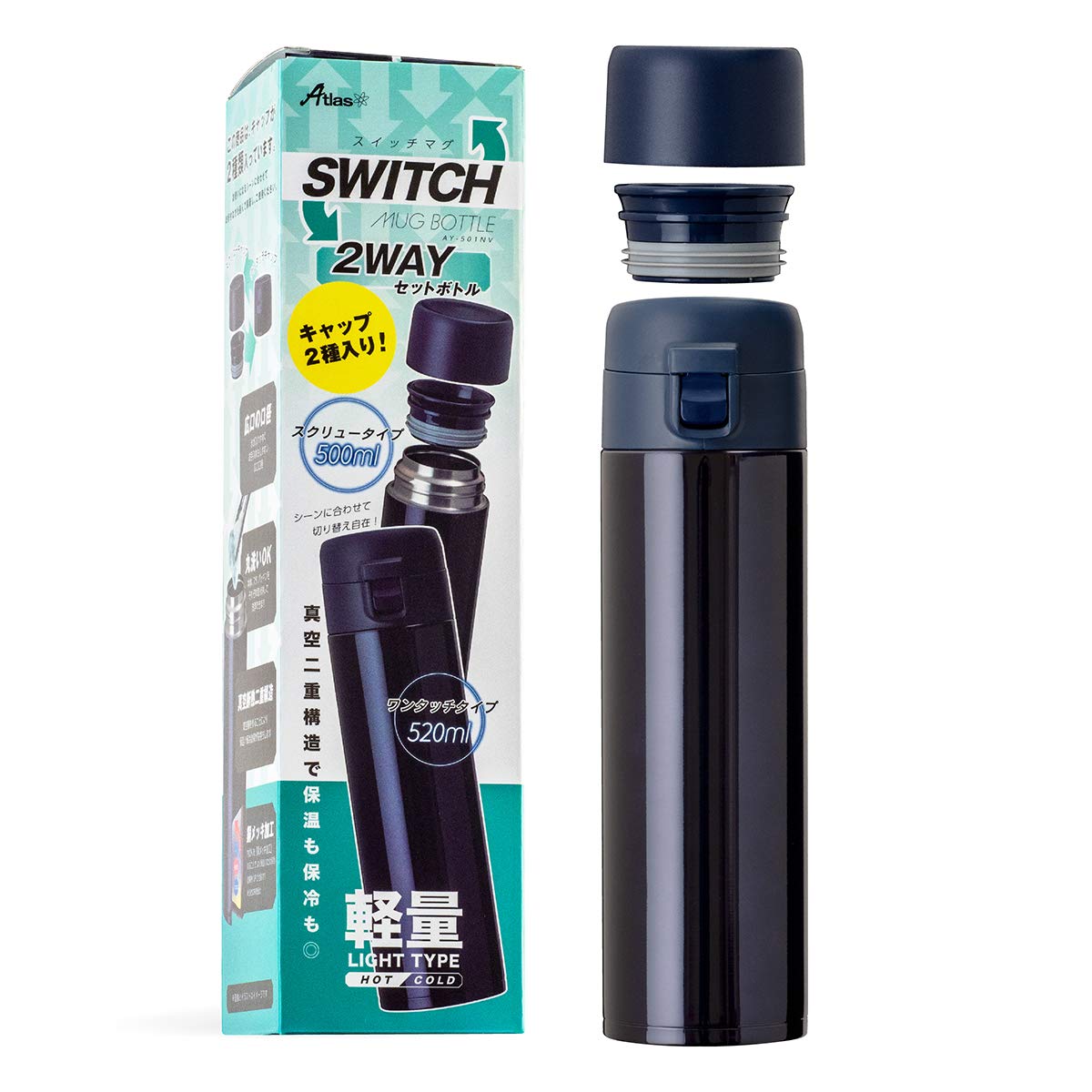 Atlas Water Bottle Lightweight 2WAY Stainless Steel Mug Bottle One Bottle with 2 Caps Switch Mug Navy Hot Water 500ml/520ml Thermal/Cold AY-501NV
Atlas Water Bottle Lightweight 2WAY Stainless Steel Mug Bottle One Bottle with 2 Caps Switch Mug Navy Hot Water 500ml/520ml Thermal/Cold AY-501NV