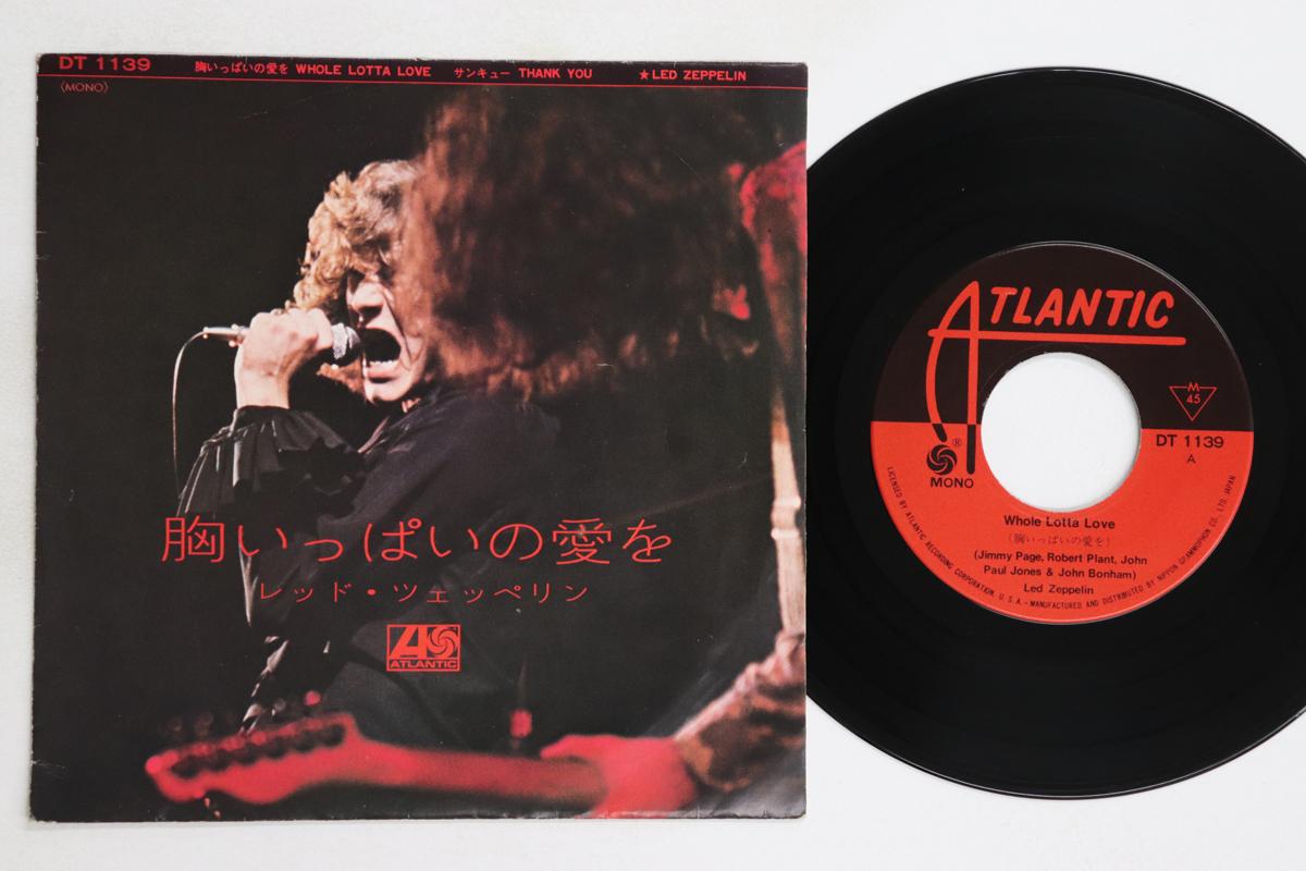7inch Record LED ZEPPELIN - Whole Lotta Love / Thank You DT1139 ATLANTIC 1969 Japan Rock Used
7inch Record LED ZEPPELIN - Whole Lotta Love / Thank You DT1139 ATLANTIC 1969 Japan Rock Used